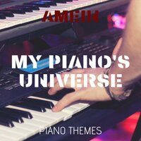 My Piano's Universe