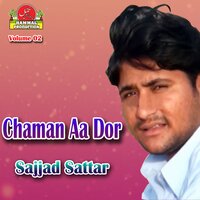 Chaman Aa Dor, Vol. 02