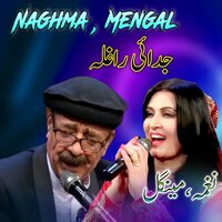 Watan La Zama - Naghma & Mangal