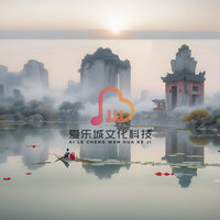 笛子名曲独奏精选 笛子纯音乐大全 经典影视金曲 笛子独奏 竹笛练习曲