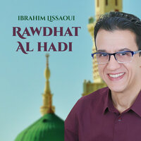 Rawdhat Al Hadi