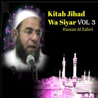Kitab Jihad Wa Siyar Vol 3