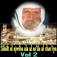 Silsilt al ajwiba ala al as'ila al char'iya Vol 2