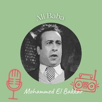 Ali Baba