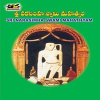 Sri Narasimha Swami Mahathyam