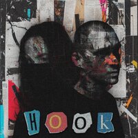 HOOK - Выдра & Dionaea