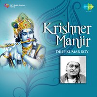 Krishner Manjir