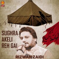 Sughra Akeli Reh Gai