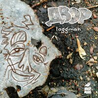 Двор - lugmountain