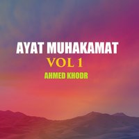 Ayat Muhakamat Vol 1