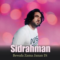 Bewafa Zama Janan Di