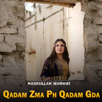 Qadam Zma Ph Qadam Gda