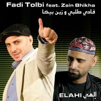 Elahi Spiritual - Fadi Tolbi & Zain Bhikha