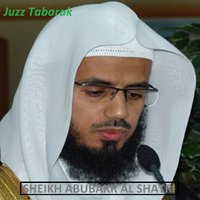 Juzz Tabarak