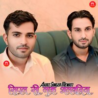 सिपल सी लुक अलावरिया