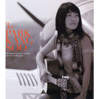Park Kang Soo's 3rd