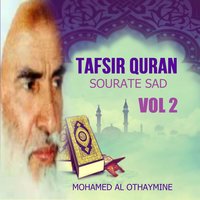 Tafsir Quran - Sourate Sad Vol 2