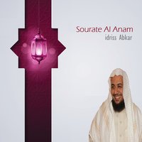 Sourate Al Anam