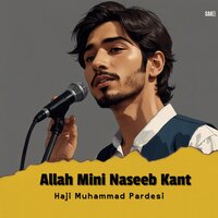Allah Mini Naseeb Kant