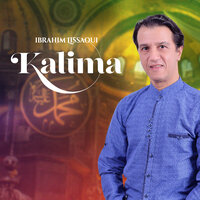Kalima