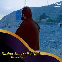 Dashta Ana Da Per Afat
