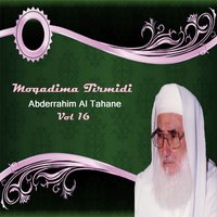 Moqadima Tirmidi Vol 16
