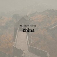 Shantou - Asiatic Sense
